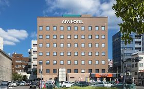 Apa Hotel Nagasaki Ekiminami